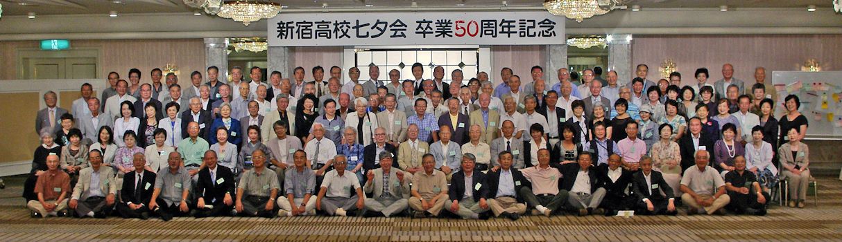 �T�O���N�W���ʐ^